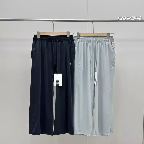 룰루레몬 여성 아이스 실크 와이드 팬츠