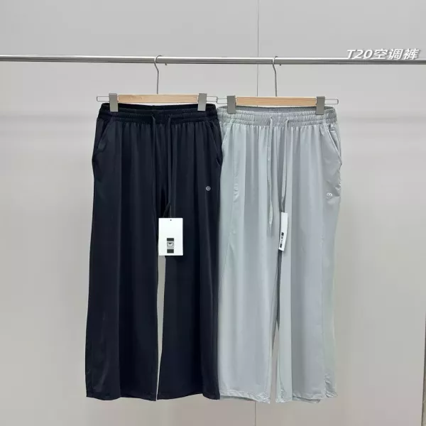 룰루레몬 여성 아이스 실크 와이드 팬츠