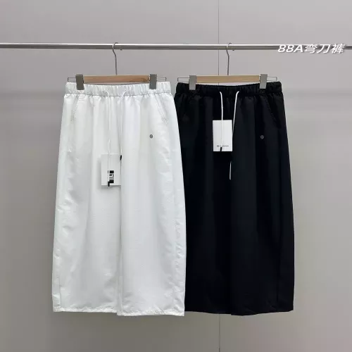 룰루레몬 아이스 실크 와이드 팬츠