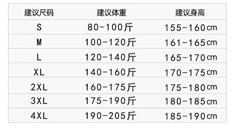 노브랜드 후드 자외선 차단 집업 재킷 상세 이미지 11