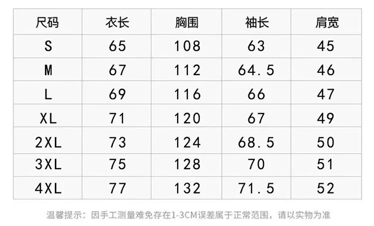 노브랜드 후드 자외선 차단 집업 재킷 상세 이미지 10