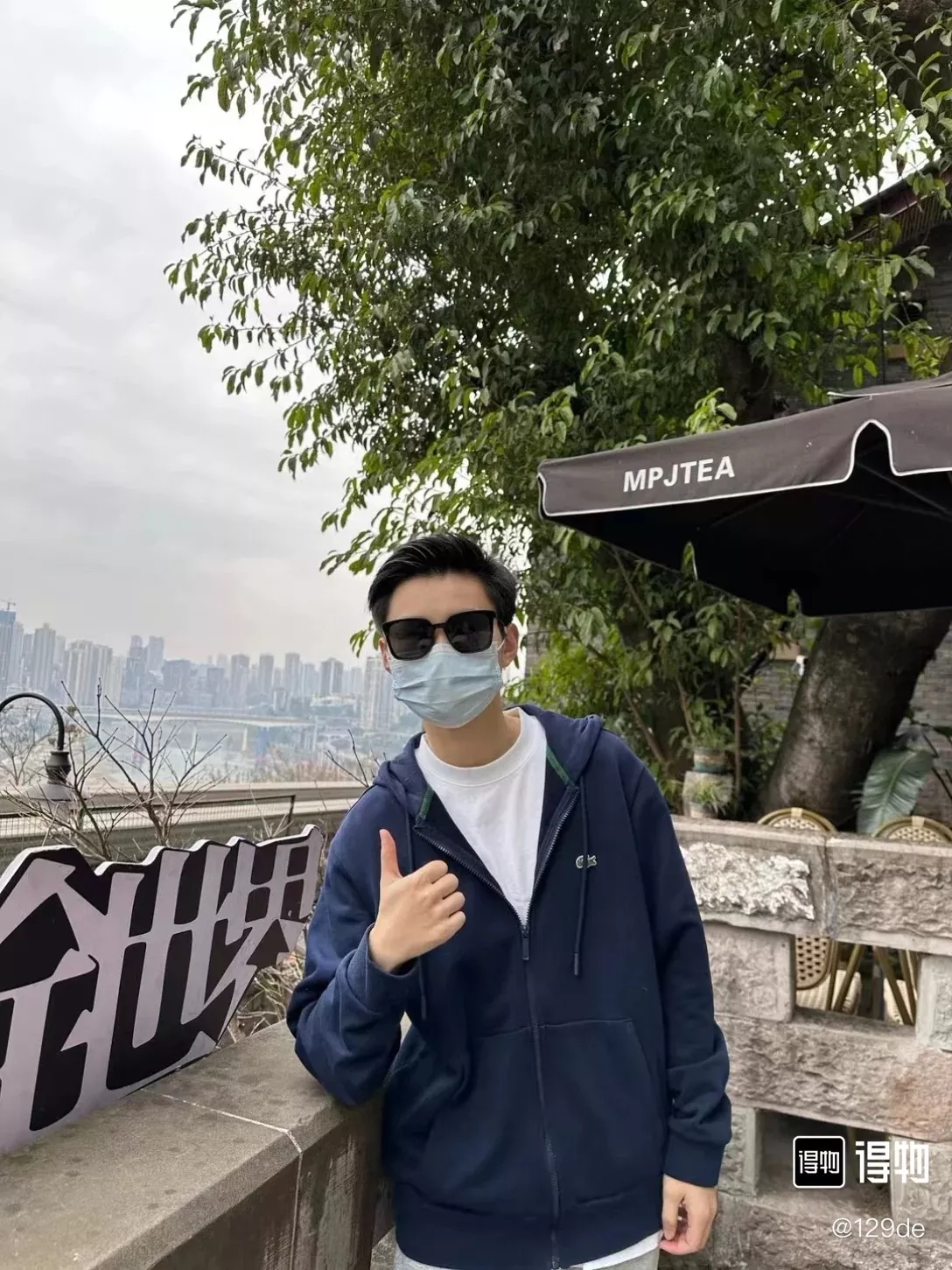 라코스테 로고 포인트 후드 집업 스웨트셔츠 상세 이미지 19