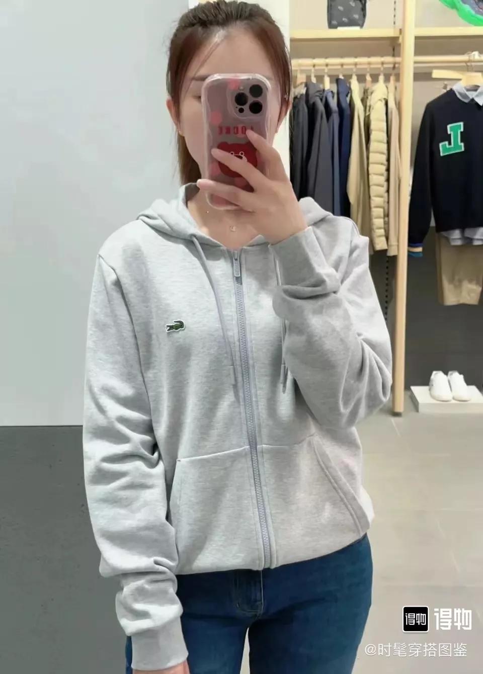 라코스테 로고 포인트 후드 집업 스웨트셔츠 상세 이미지 18