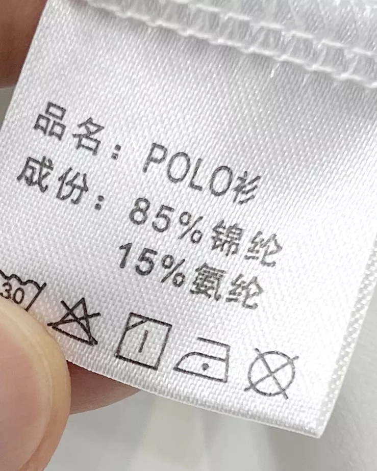 코오롱스포츠 기능성 반소매 폴로 티셔츠 상세 이미지 30