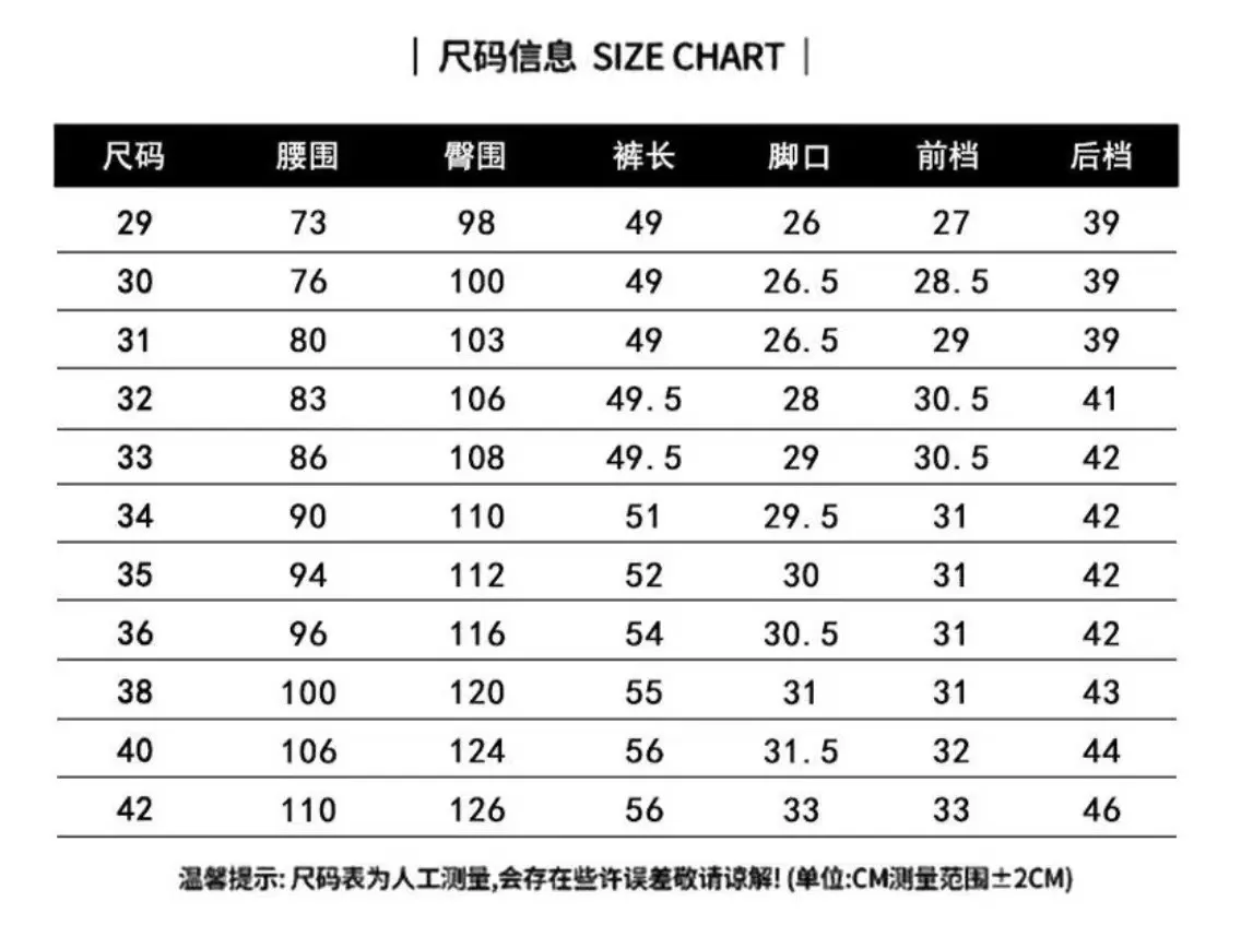 라코스테 캐주얼 하프 팬츠 상세 이미지 9