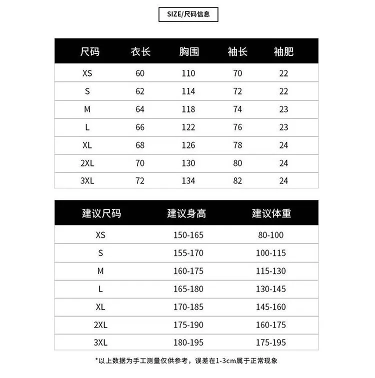 데상트 아웃도어 러닝 방수 차단 경량 집업 재킷 상세 이미지 9