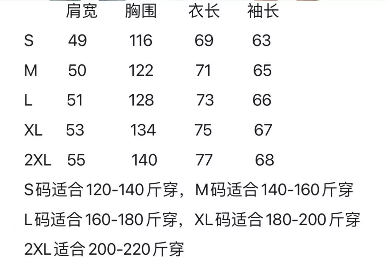 타미힐피거 후드 경량 자외선 차단 재킷 상세 이미지 22