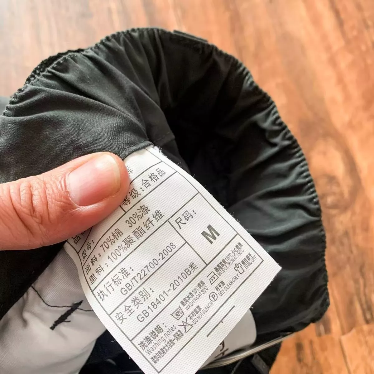칼하트 아웃도어 멀티포켓 공용 하프 팬츠 상세 이미지 14