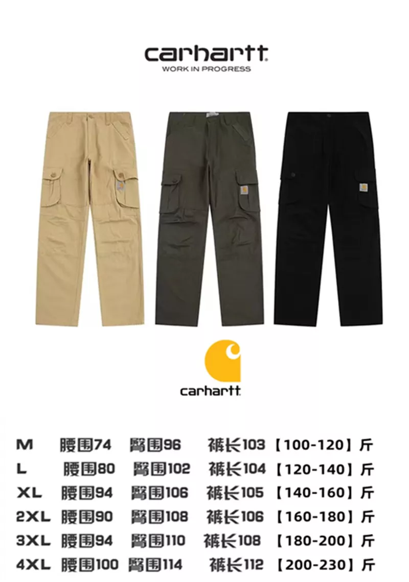 칼하트 멀티 포켓 더블니 코튼 워크 팬츠 상세 이미지 8