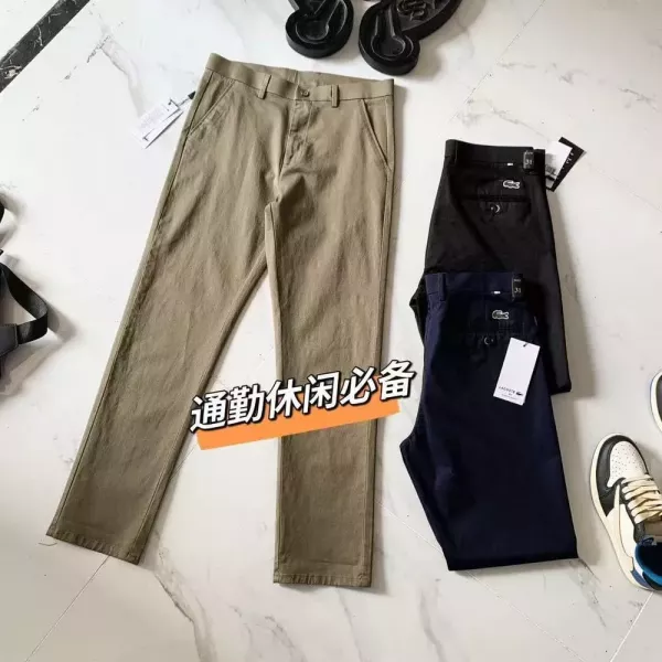 라코스테 남성 비즈니스 캐주얼 직통 팬츠