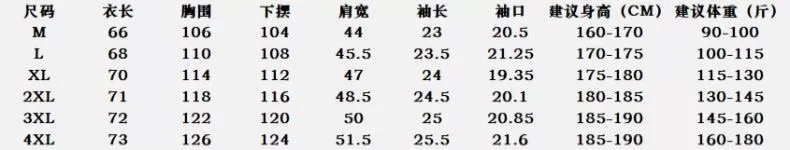 데상트 초경량 후드 자외선 차단 재킷 상세 이미지 9