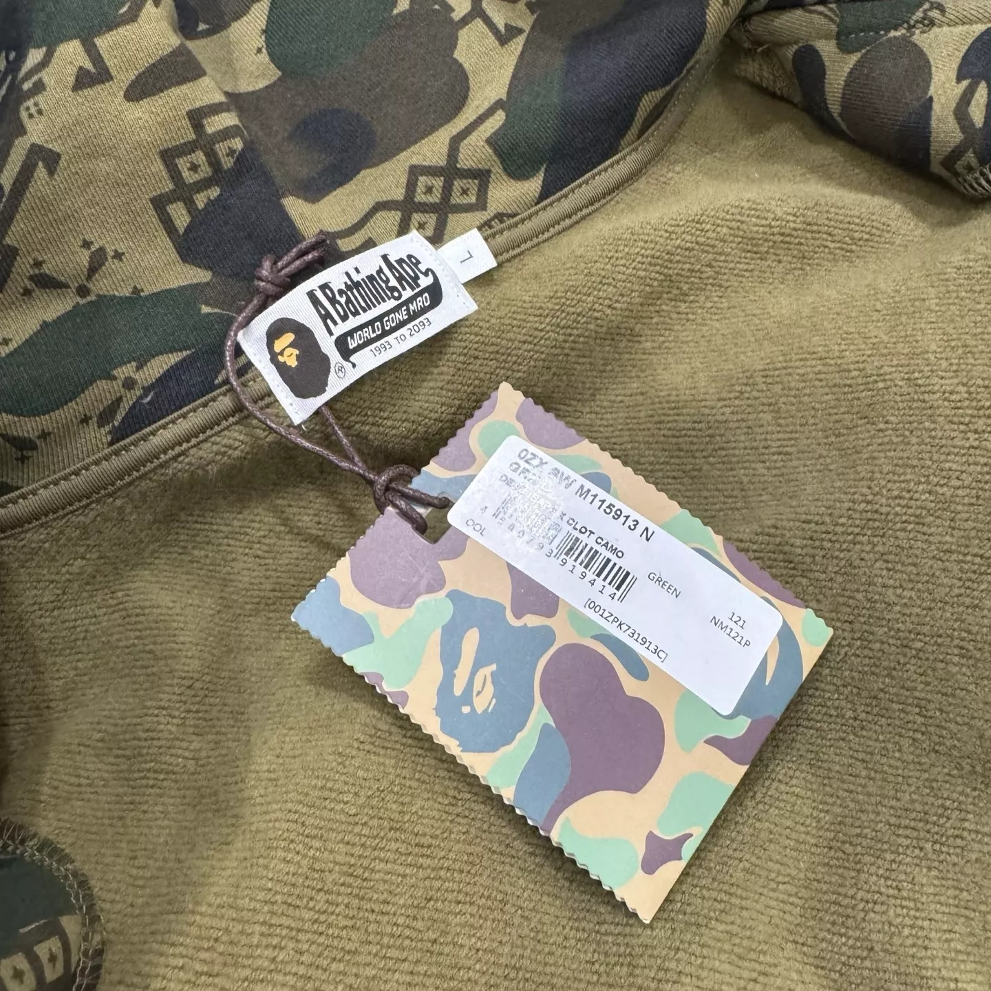 베이프 카모 패턴 샤크 후드 티셔츠 상세 이미지 20