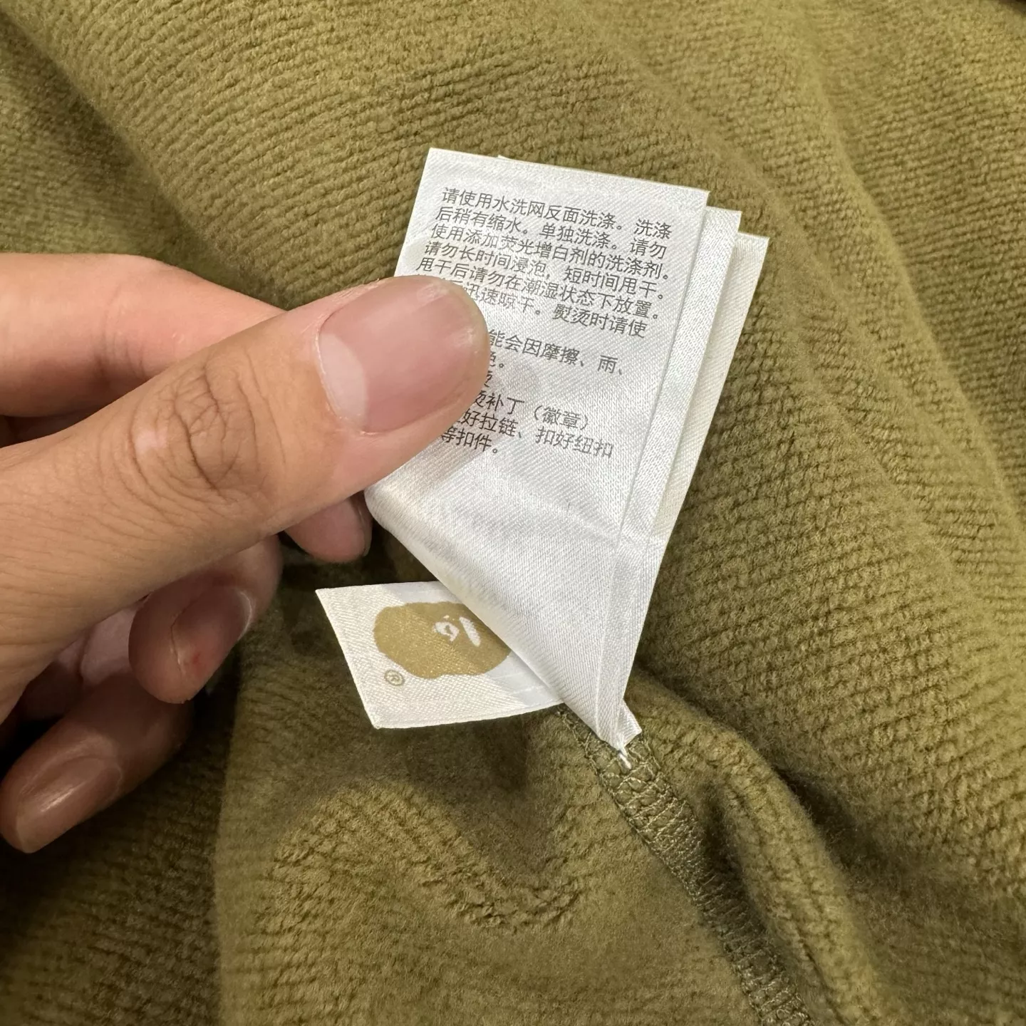 베이프 카모 패턴 샤크 후드 티셔츠 상세 이미지 21