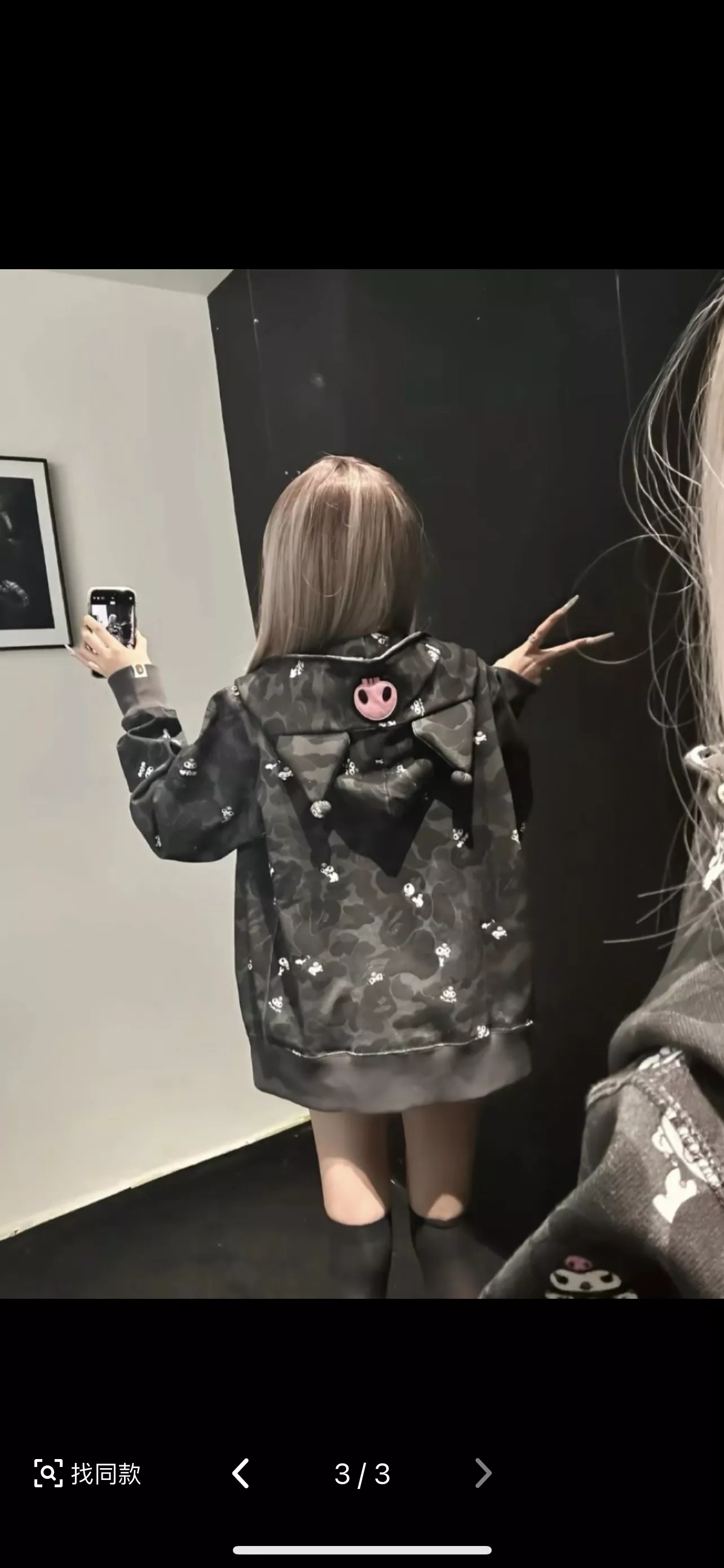 베이프 산리오 쿠로미 블랙 카모 후드 집업 상세 이미지 23