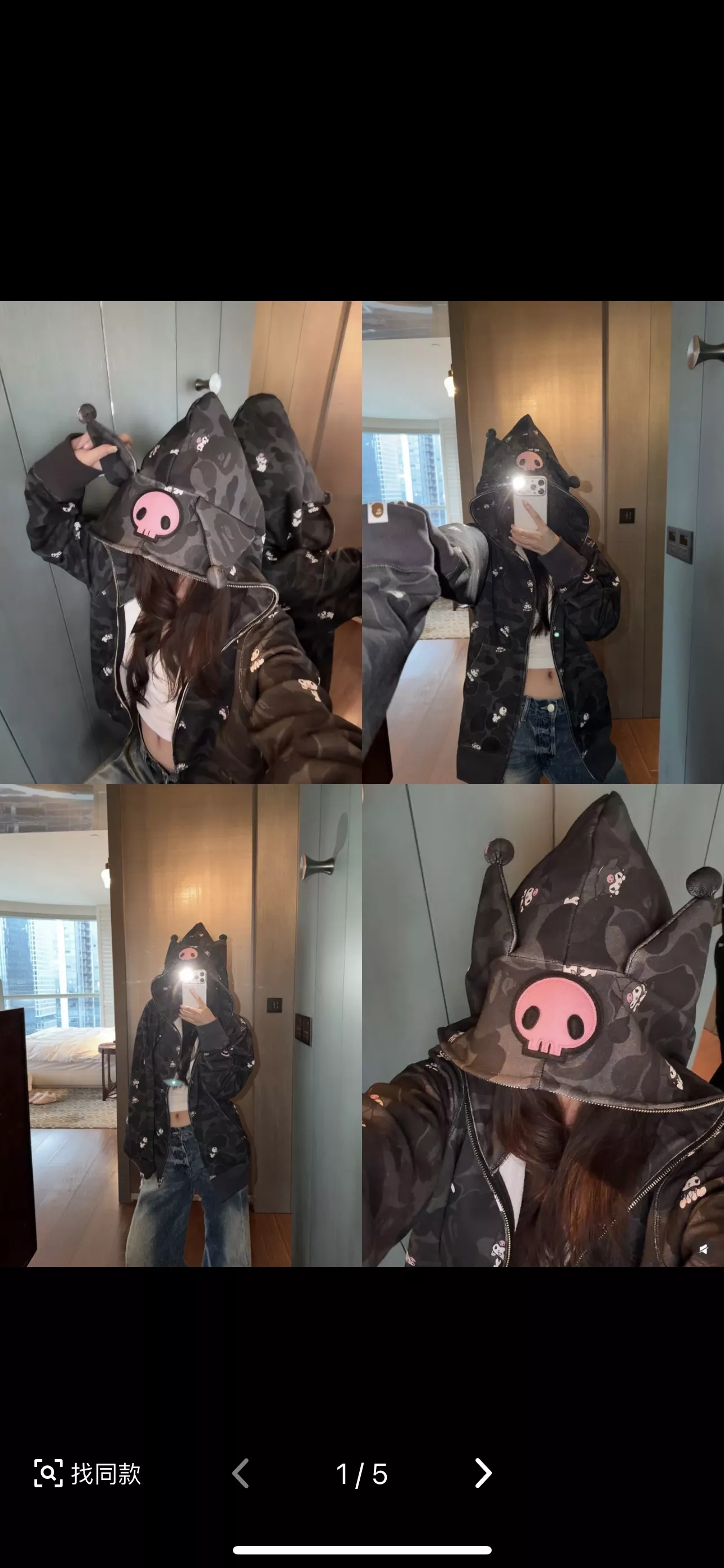 베이프 산리오 쿠로미 블랙 카모 후드 집업 상세 이미지 16