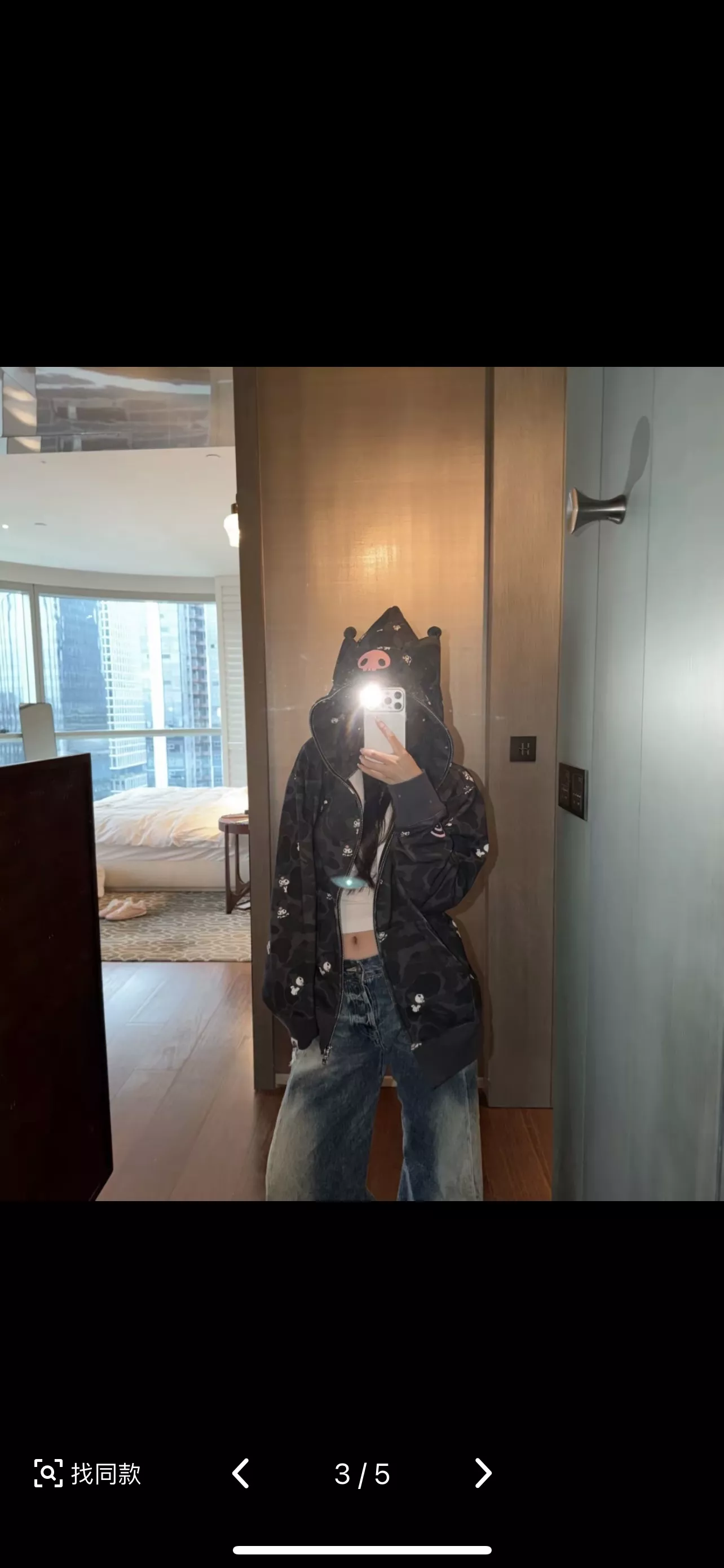 베이프 산리오 쿠로미 블랙 카모 후드 집업 상세 이미지 19