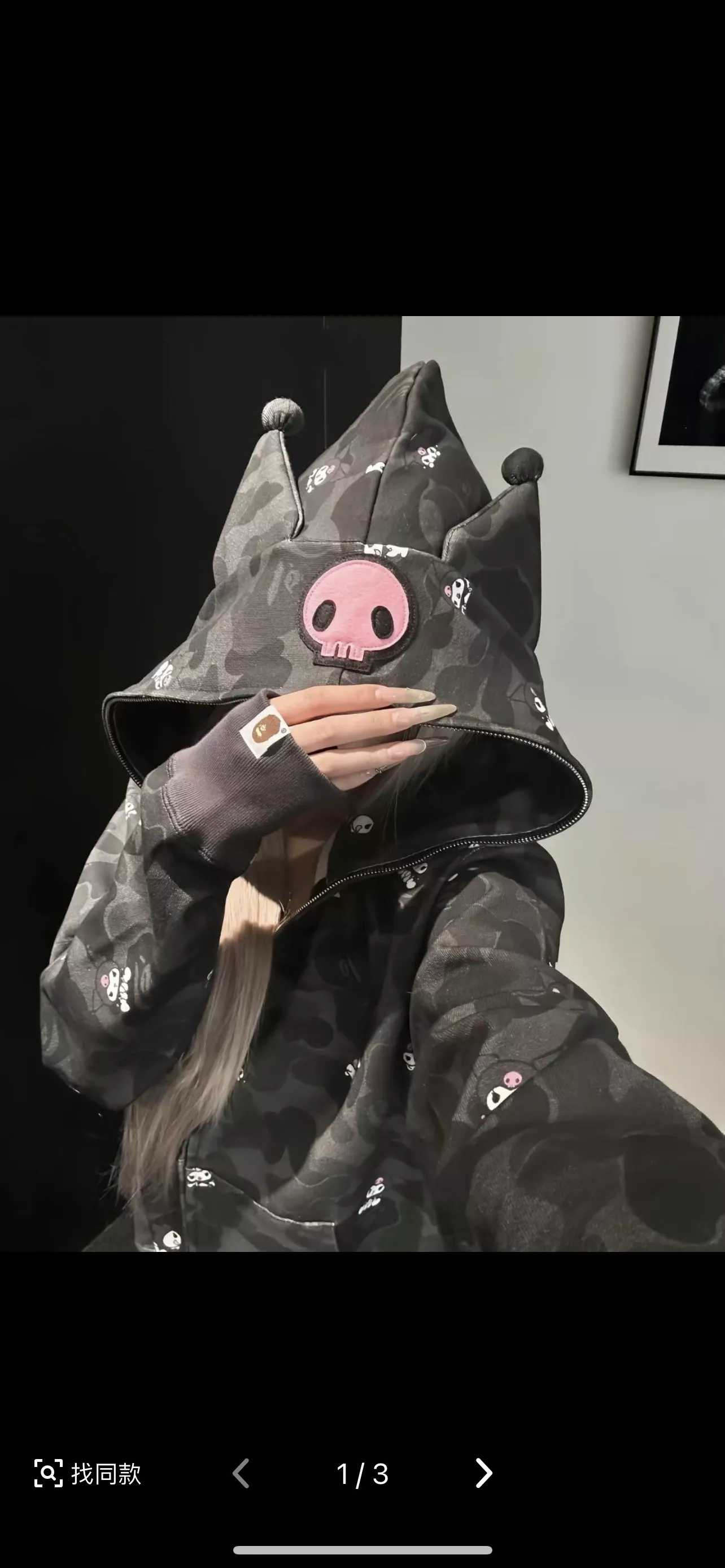 베이프 산리오 쿠로미 블랙 카모 후드 집업 상세 이미지 22
