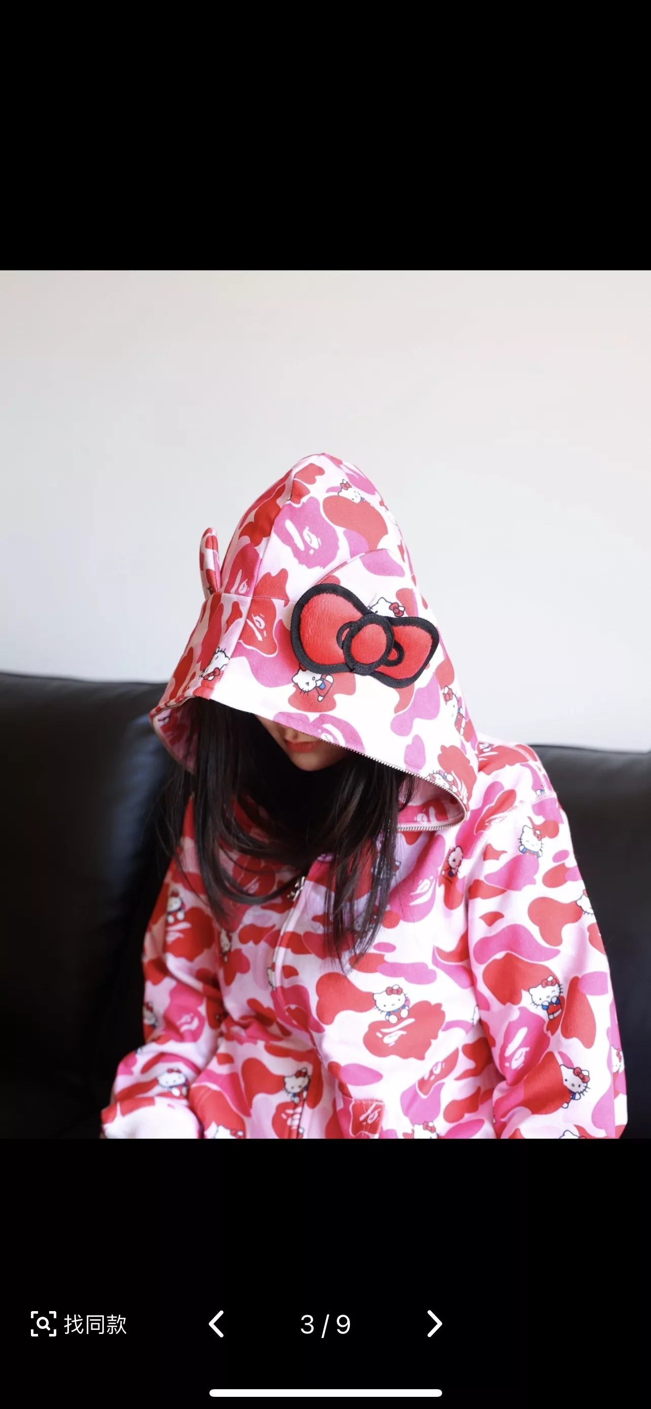 베이프 헬로키티 콜라보 핑크 카모 집업 후드 상세 이미지 26