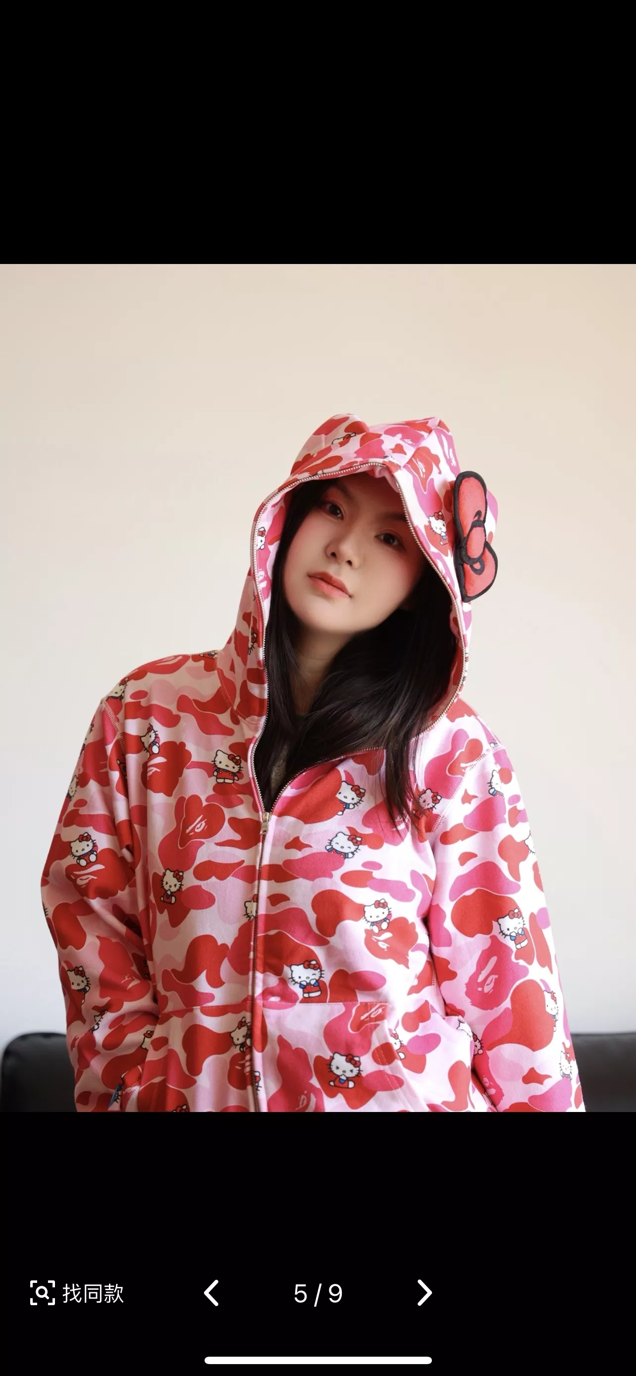 베이프 헬로키티 콜라보 핑크 카모 집업 후드 상세 이미지 27