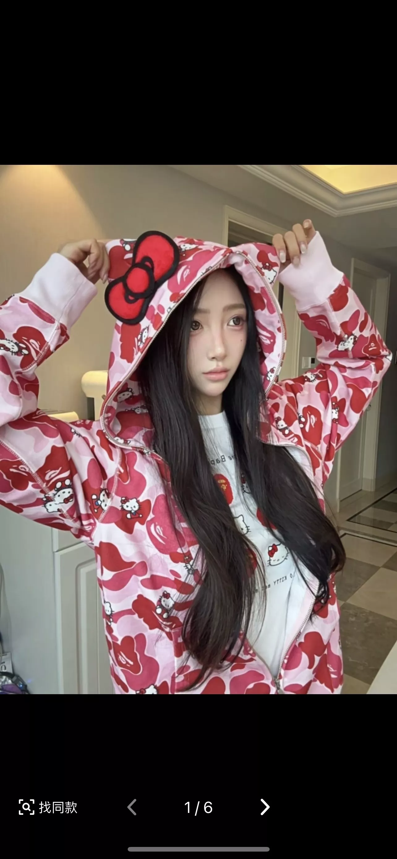 베이프 헬로키티 콜라보 핑크 카모 집업 후드 상세 이미지 28