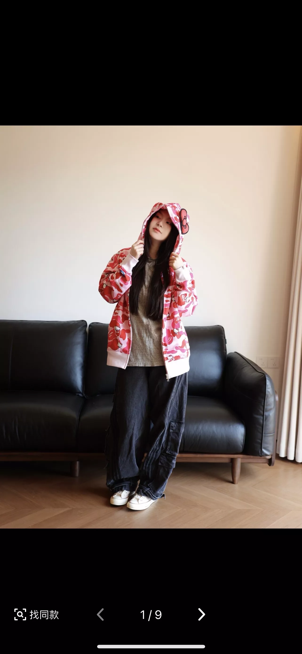 베이프 헬로키티 콜라보 핑크 카모 집업 후드 상세 이미지 21