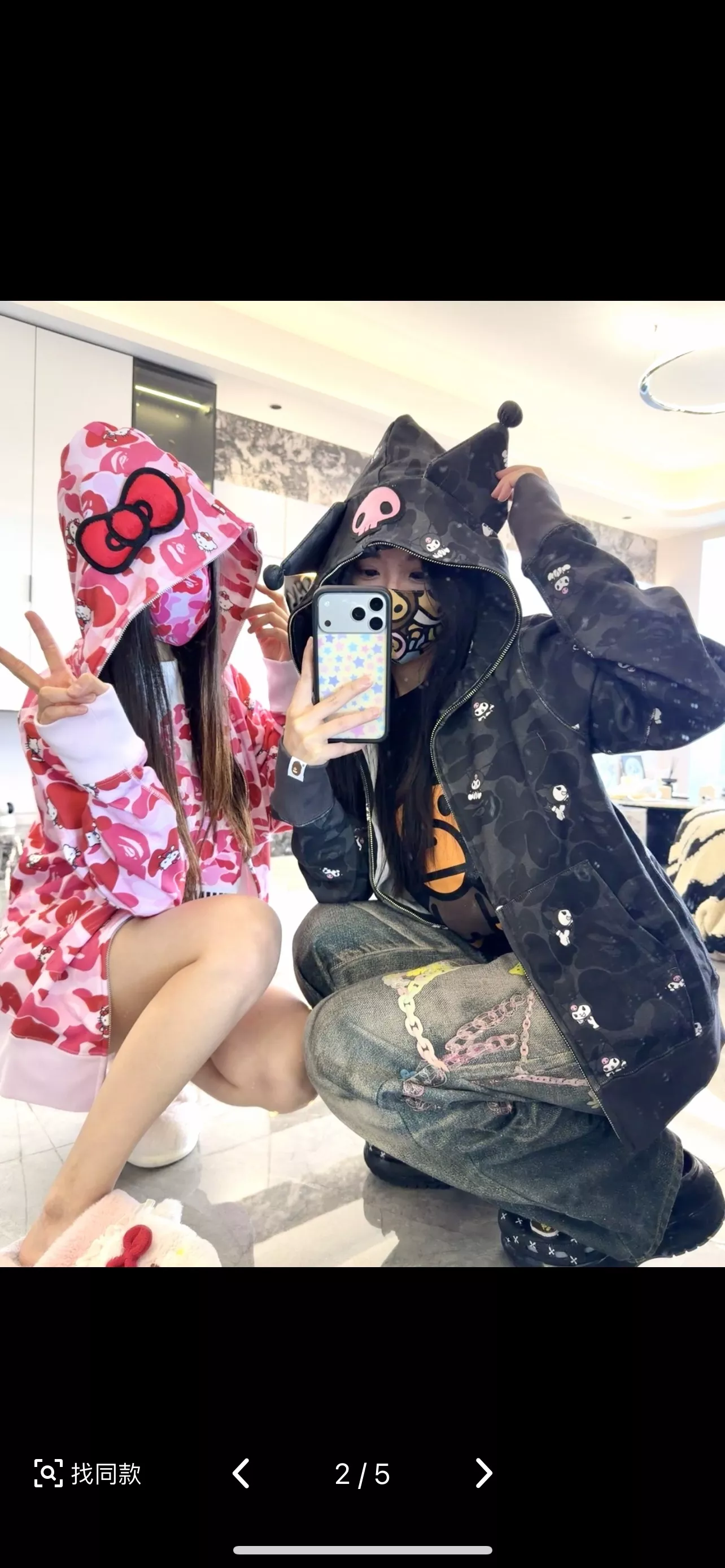 베이프 헬로키티 콜라보 핑크 카모 집업 후드 상세 이미지 30