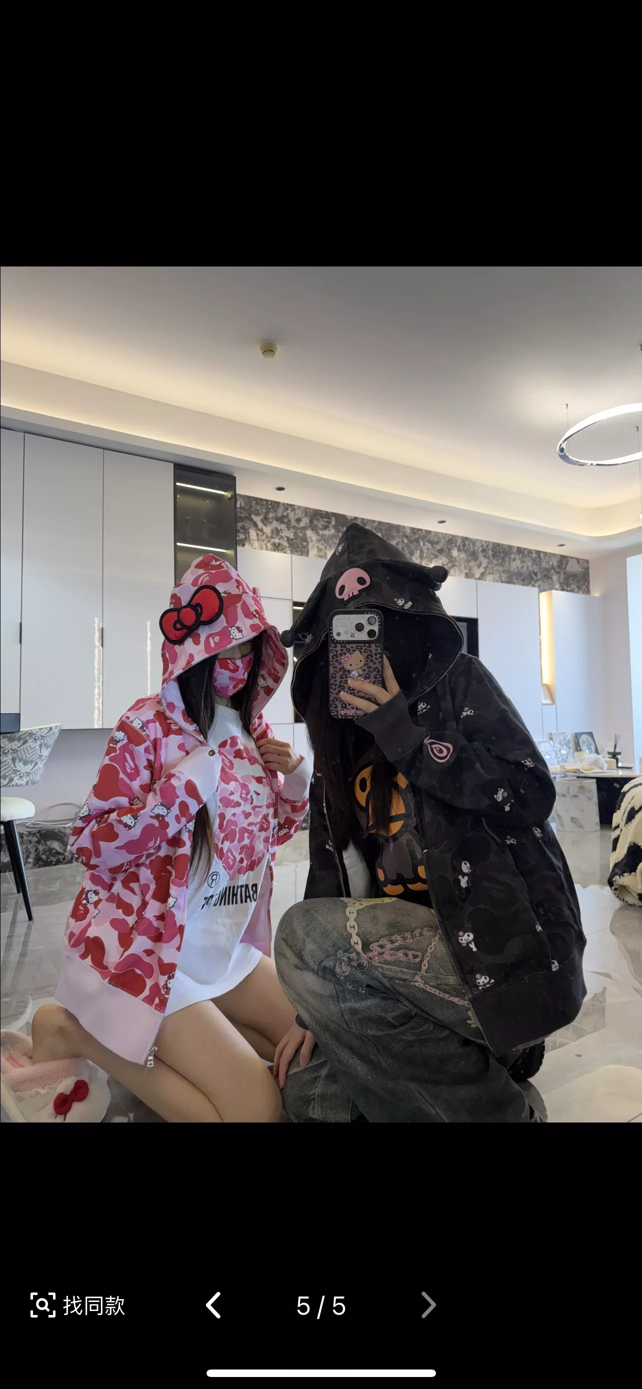 베이프 헬로키티 콜라보 핑크 카모 집업 후드 상세 이미지 31