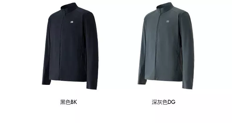 코오롱스포츠 스탠드 칼라 집업 재킷 상세 이미지 18
