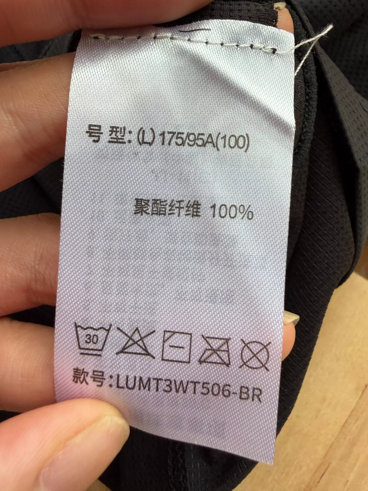 body_2b085fd5f91cd006.webp