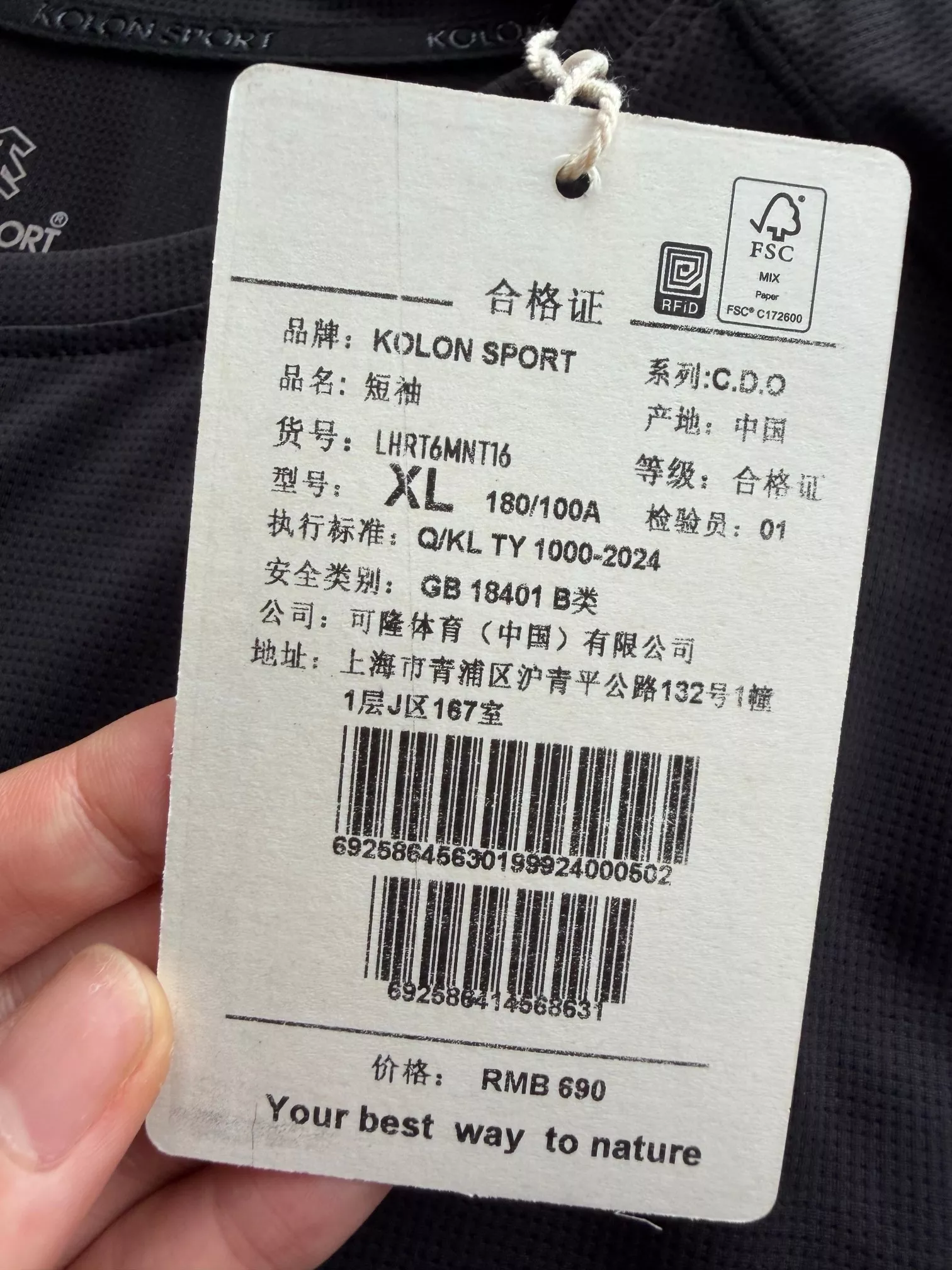 body_2f5955fe2707e98d.webp