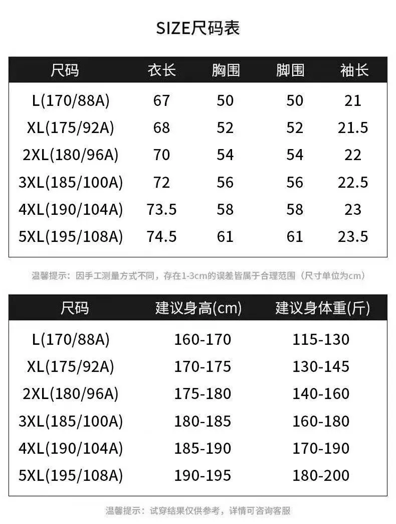 body_dc14be06e081155f.webp