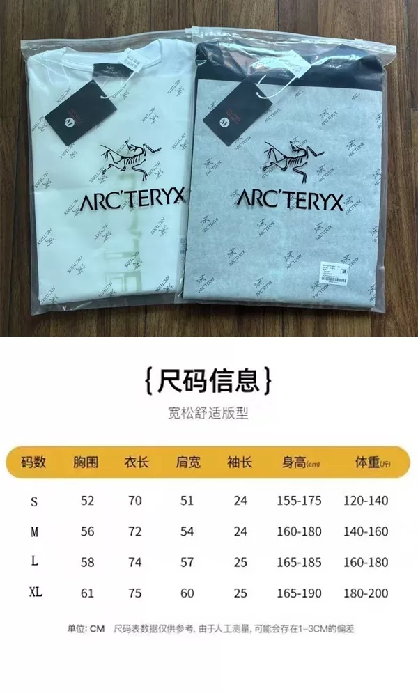 아크테릭스 라운드넥 반소매 티셔츠 상세 이미지 9