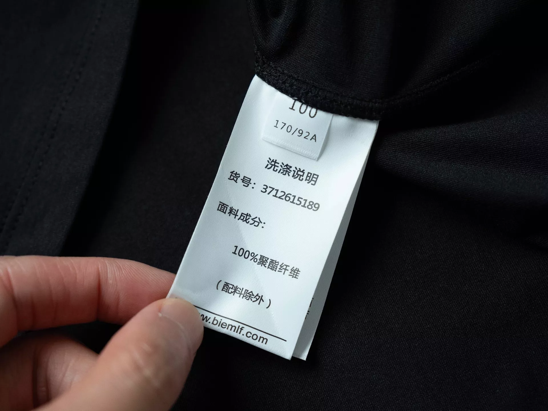 빈폴 폴라텍 남녀공용 라운드넥 반소매 티셔츠 상세 이미지 28