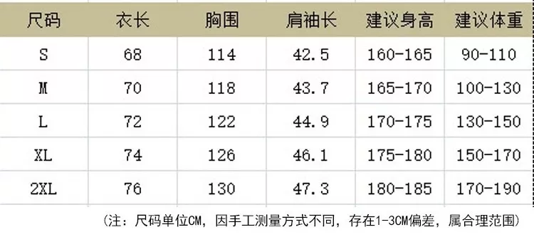 아디다스 반소매 티셔츠 상세 이미지 9