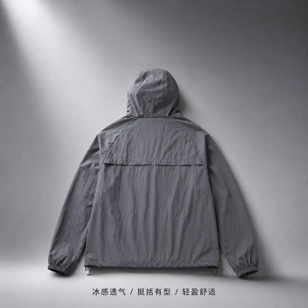 프라다 후드형 경량 방사 재킷 상세 이미지 2
