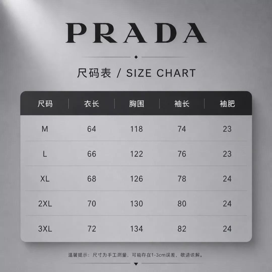 프라다 후드형 경량 방사 재킷 상세 이미지 9