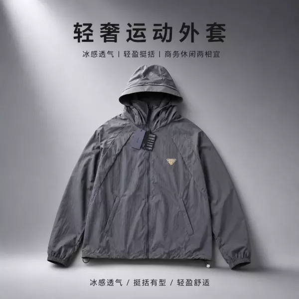 프라다 후드형 경량 방사 재킷