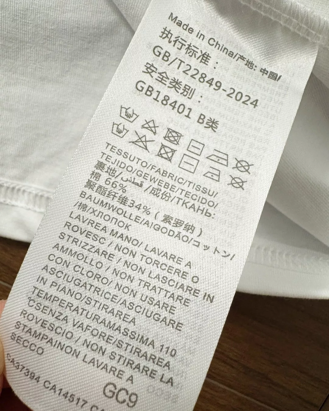 헬리한센 커플 반소매 티셔츠 상세 이미지 13