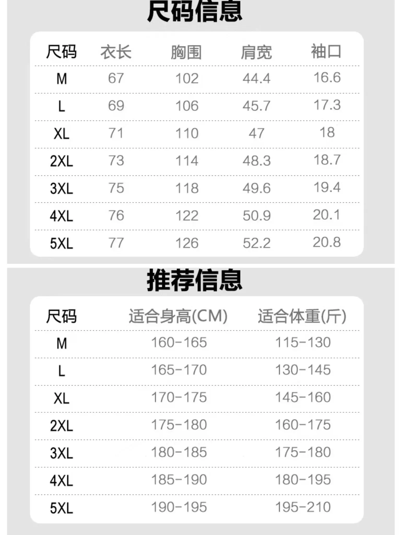 코오롱스포츠 남성 아웃도어 반소매 카라 티셔츠 상세 이미지 9