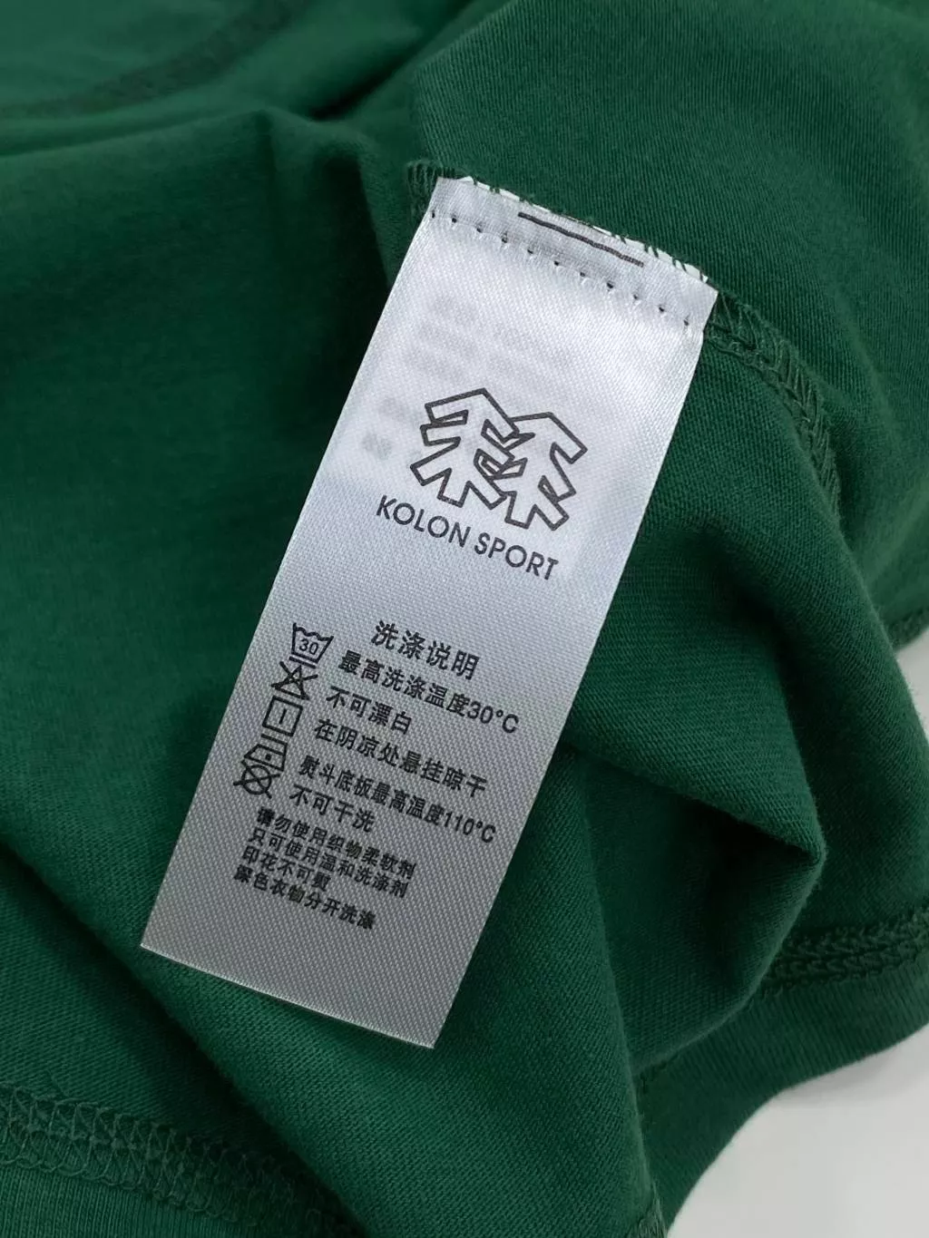 코오롱스포츠 제온황일 콜라보 라운드 반소매 티셔츠 상세 이미지 10