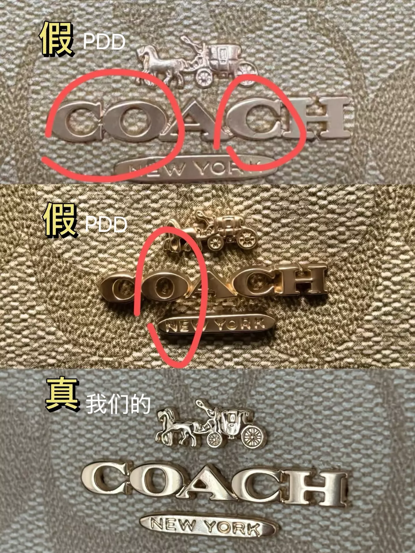 코치 클래식 호보 스타일 숄더 겸용 핸드백 상세 이미지 22