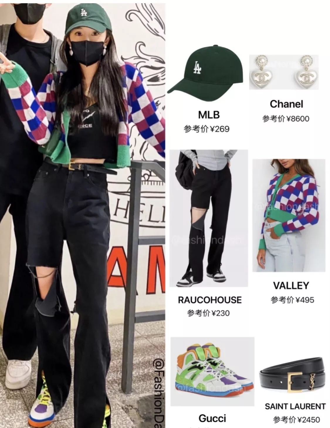 샤넬 하트 드롭 귀걸이 상세 이미지 5