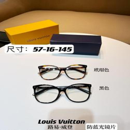 버터플라이 안경