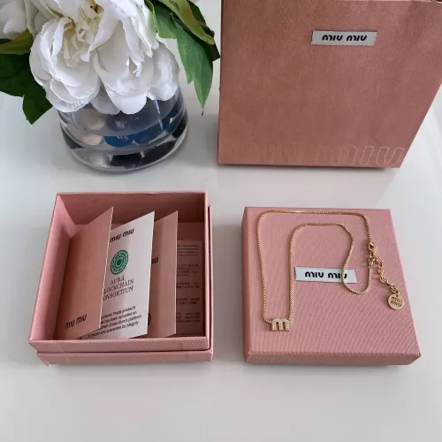 미우미우 풀 큐빅 M 레터 목걸이