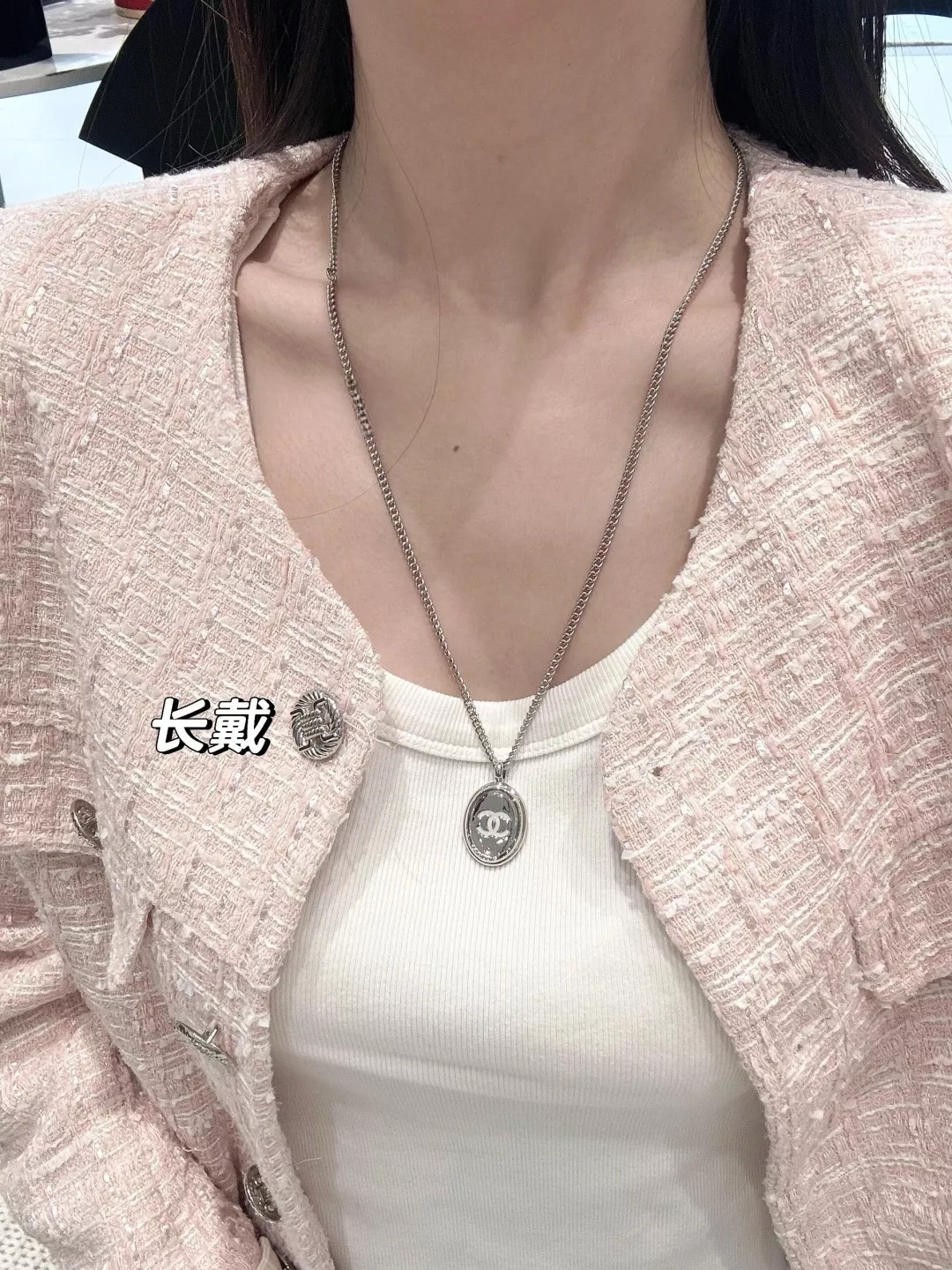 샤넬 실버 톤 미러 펜던트 목걸이 상세 이미지 18