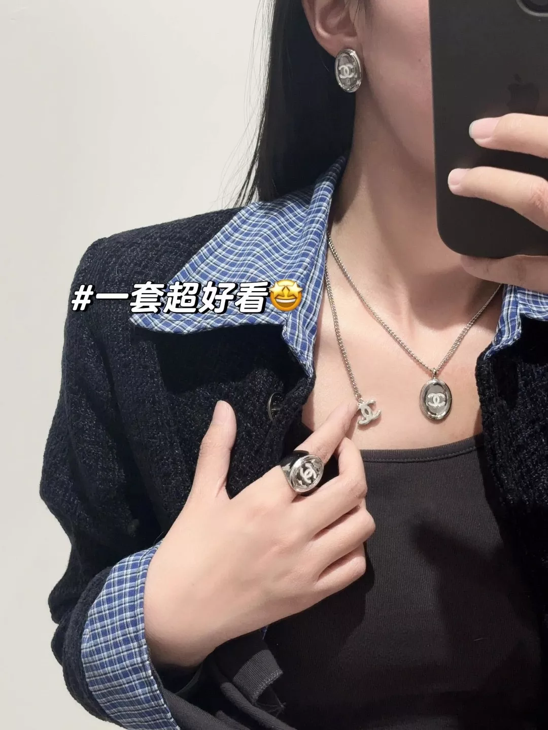 샤넬 실버 톤 미러 펜던트 목걸이 상세 이미지 30