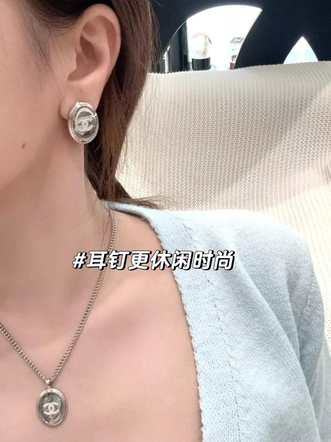 샤넬 실버 톤 미러 펜던트 목걸이 상세 이미지 10