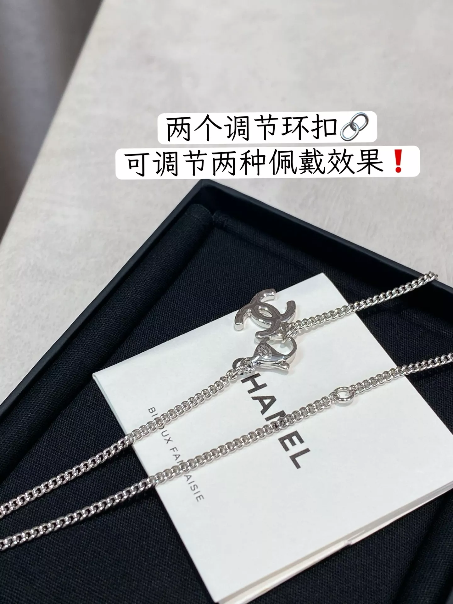 샤넬 실버 톤 미러 펜던트 목걸이 상세 이미지 5