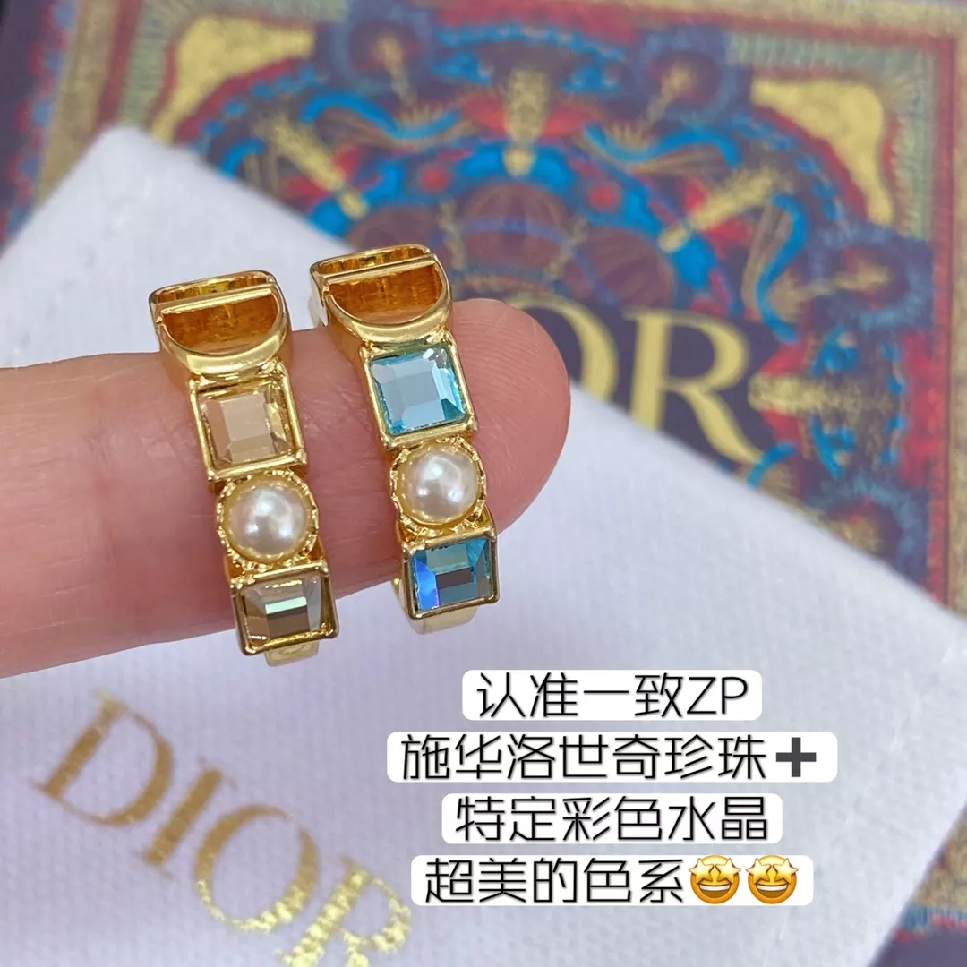 디올 D 로고 포인트 반지 상세 이미지 3