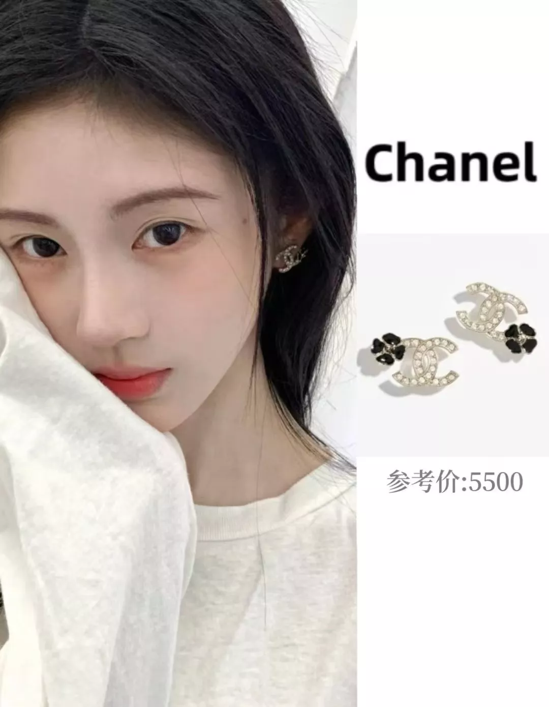 샤넬 비대칭 까멜리아 더블 C 이어링 상세 이미지 11